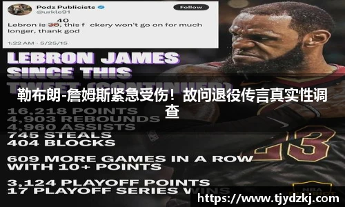 完美体育.wm