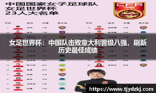 完美体育365平台官网