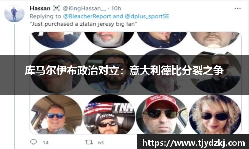 完美体育365平台官网