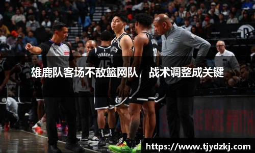 完美体育365平台官网