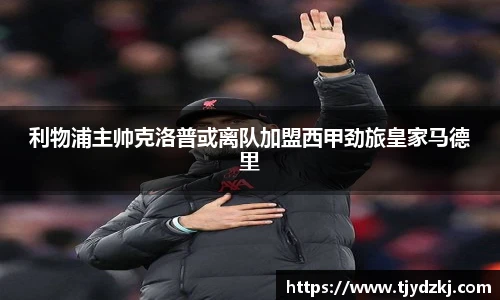 完美体育365平台官网