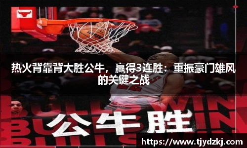 完美体育.wm