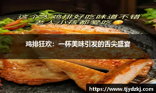 完美体育.wm