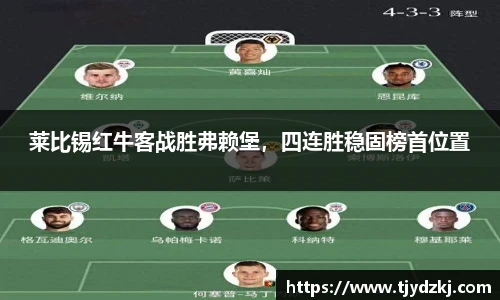完美体育365平台官网
