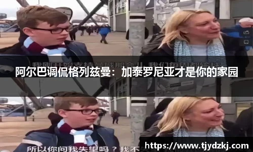 完美体育.wm
