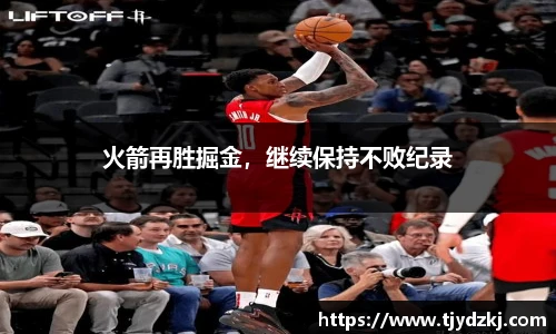 完美体育365平台官网