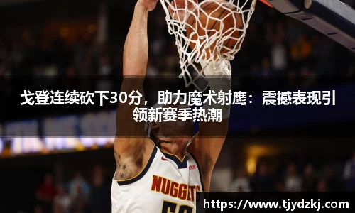 完美体育365官方网站