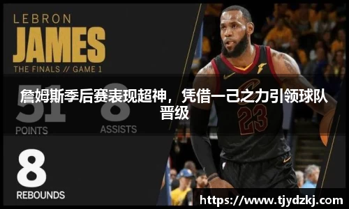 完美体育365平台官网