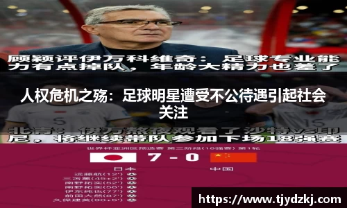 完美体育.wm