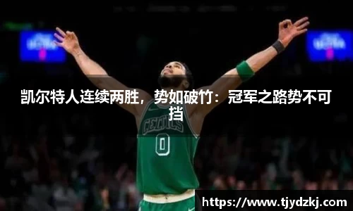 完美体育.wm