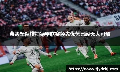 完美体育365官方网站