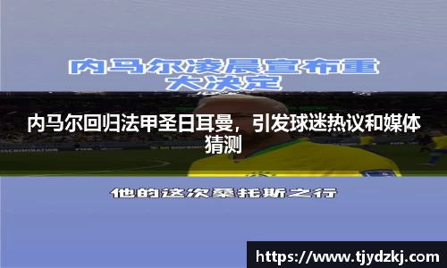 完美体育.wm