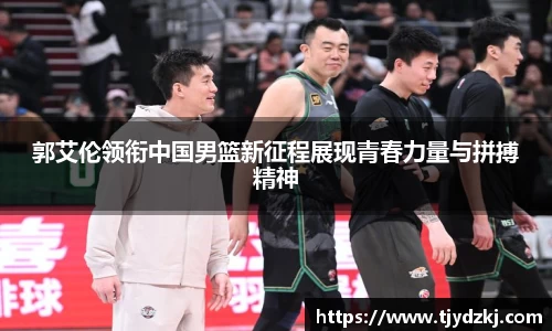 完美体育365平台官网