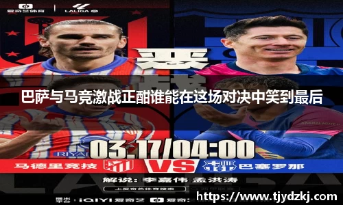 完美体育.wm