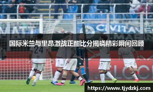 完美体育365平台官网