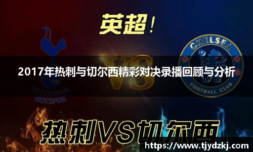 完美体育365官方网站