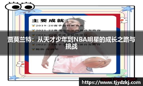 完美体育365官方网站