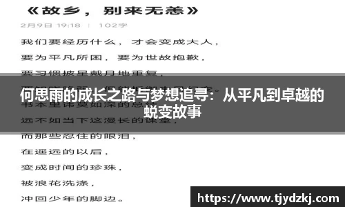 完美体育.wm