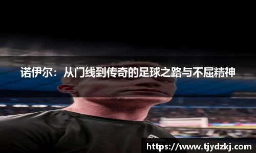 完美体育365平台官网