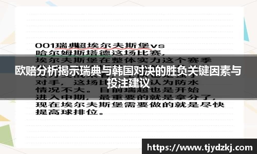 完美体育365平台官网