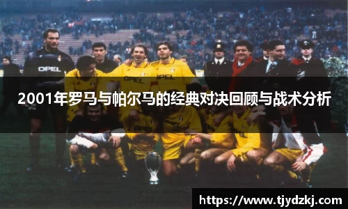 完美体育365平台官网