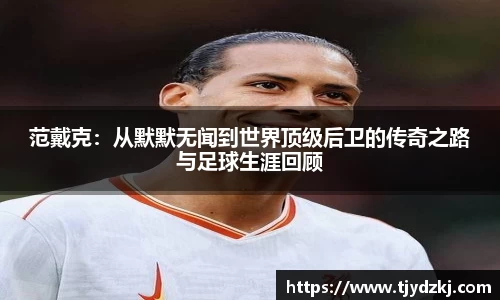 完美体育365官方网站