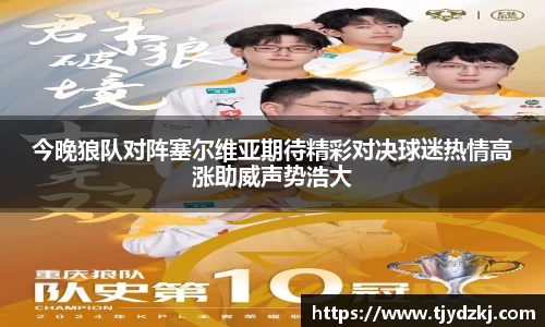 完美体育.wm
