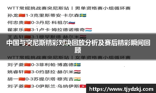 完美体育365官方网站