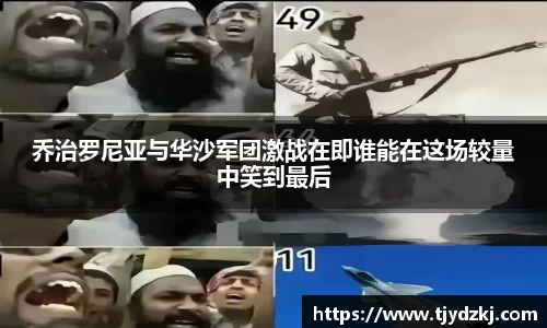 完美体育.wm