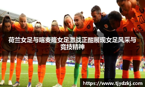 完美体育365平台官网