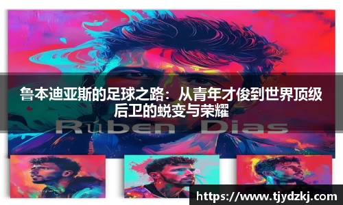 完美体育.wm