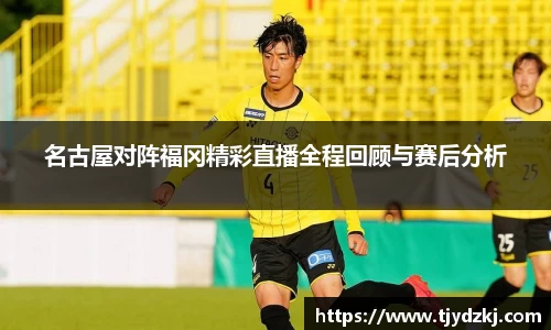 完美体育365平台官网