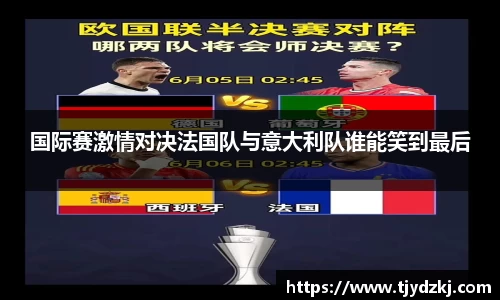 完美体育.wm