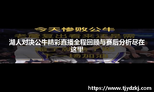 完美体育.wm