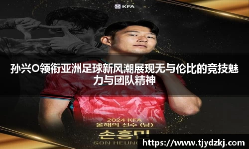 完美体育365官方网站