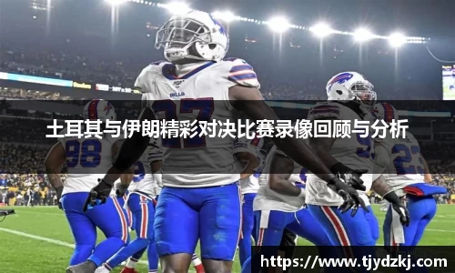 完美体育365平台官网
