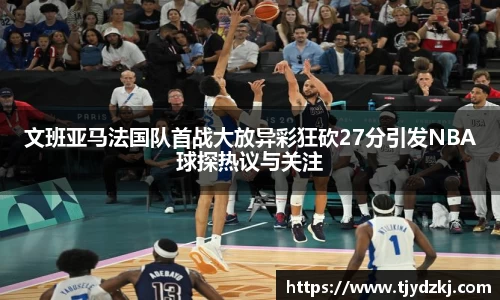 完美体育365wm