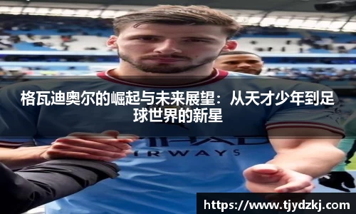 完美体育.wm