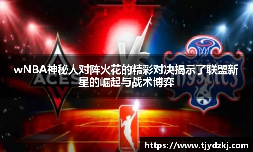 完美体育365平台官网
