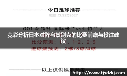 完美体育365平台官网