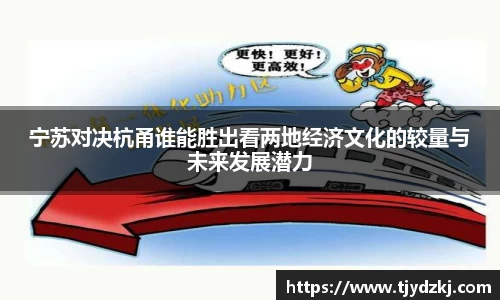 完美体育365平台官网