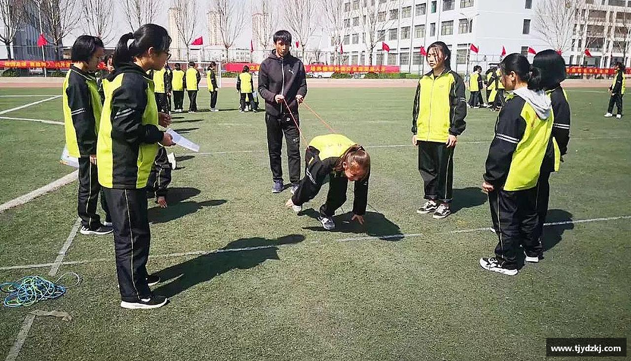 完美体育365官方网站奋力前行，勇往直前